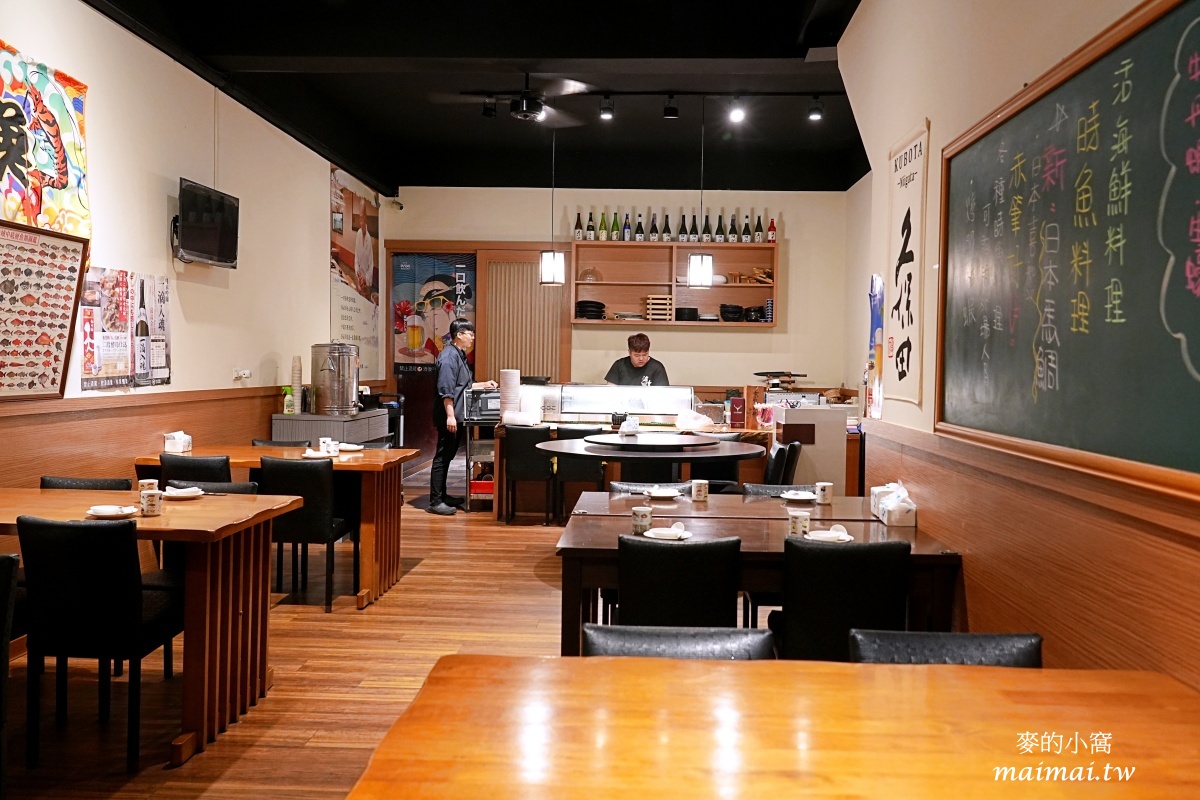 中壢高CP值日式料理推薦|魚金海鮮居食屋~超浮誇海鮮木桶、豪華握壽司,無菜單料理、合菜、日式桌菜通通有 - 第3張圖