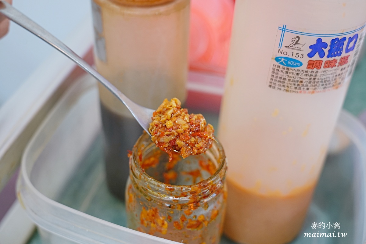 平鎮美食|文化生炒羊肉!新屋交流道旁、晚餐宵夜推薦,從路邊攤起家到現在有店面了! - 第8張圖