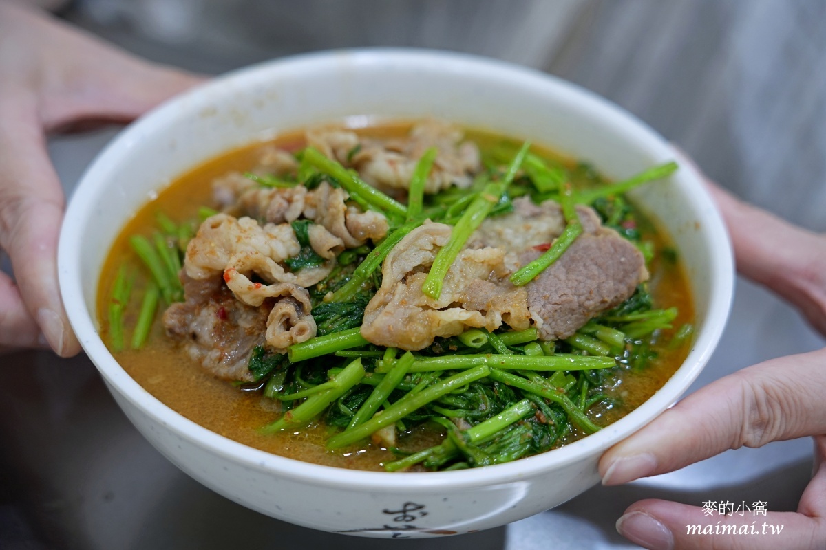 平鎮美食|文化生炒羊肉!新屋交流道旁、晚餐宵夜推薦,從路邊攤起家到現在有店面了! - 第13張圖