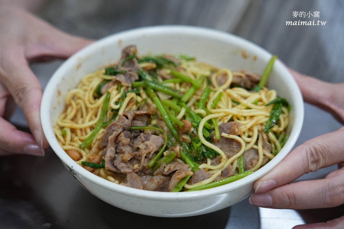 平鎮美食|文化生炒羊肉!新屋交流道旁、晚餐宵夜推薦,從路邊攤起家到現在有店面了! - 第15張圖