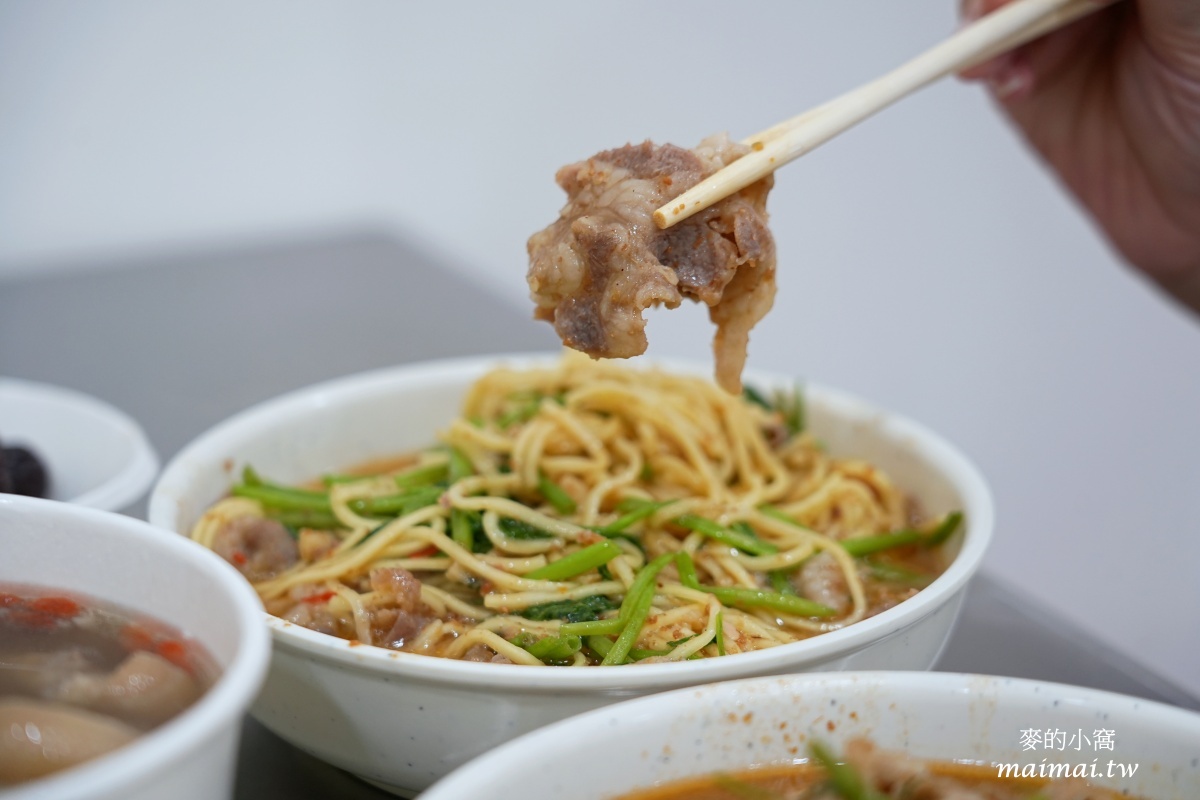 平鎮美食|文化生炒羊肉!新屋交流道旁、晚餐宵夜推薦,從路邊攤起家到現在有店面了! - 第17張圖