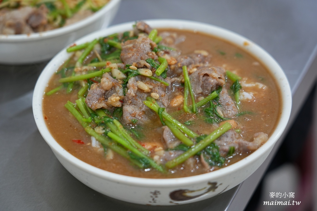 平鎮美食|文化生炒羊肉!新屋交流道旁、晚餐宵夜推薦,從路邊攤起家到現在有店面了! - 第20張圖