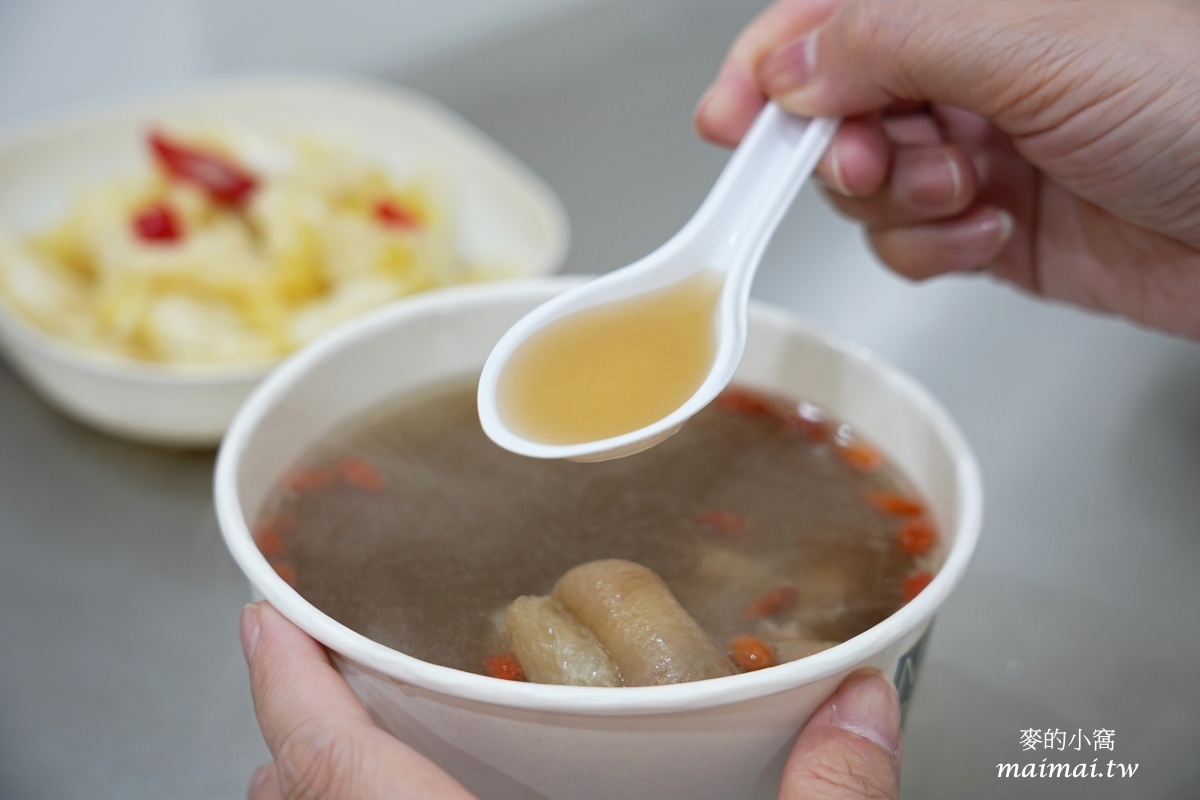 平鎮美食|文化生炒羊肉!新屋交流道旁、晚餐宵夜推薦,從路邊攤起家到現在有店面了! - 第25張圖