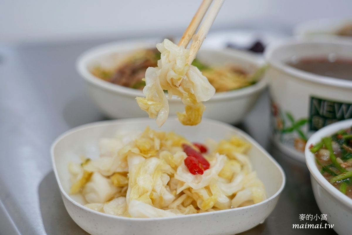 平鎮美食|文化生炒羊肉!新屋交流道旁、晚餐宵夜推薦,從路邊攤起家到現在有店面了! - 第28張圖