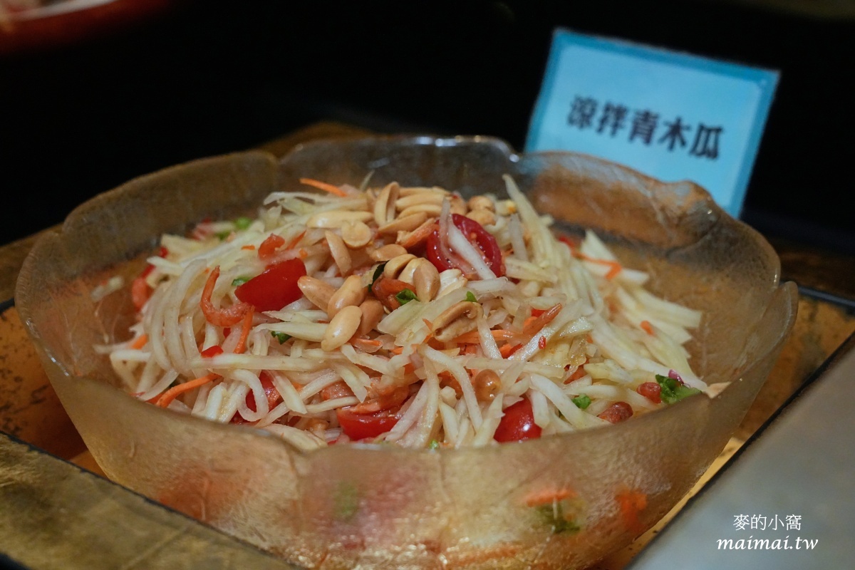 桃園泰式料理吃到飽|泰味館泰式料理愛買桃園店~數十種料理現點現做、自助吧通通無限供應 - 第8張圖