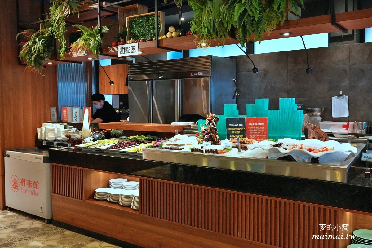 桃園泰式料理吃到飽|泰味館泰式料理愛買桃園店~數十種料理現點現做、自助吧通通無限供應 - 第14張圖