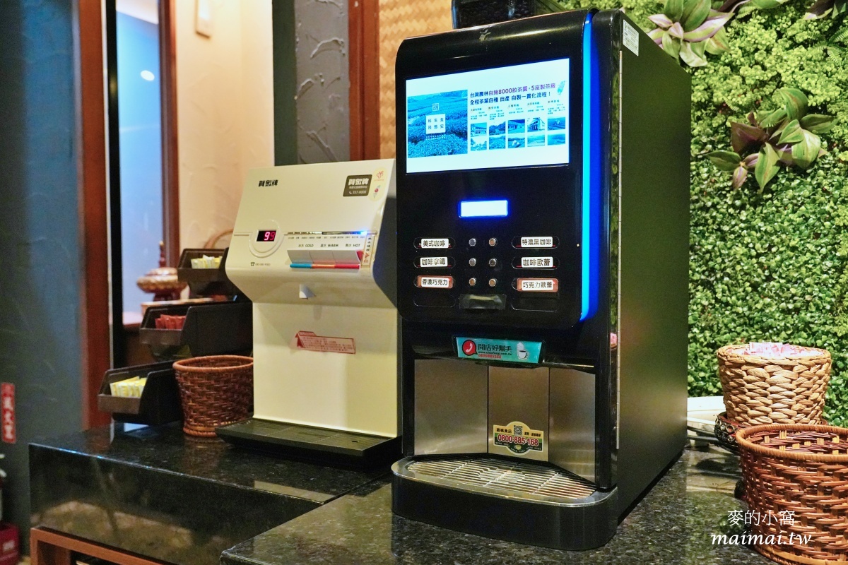 桃園泰式料理吃到飽|泰味館泰式料理愛買桃園店~數十種料理現點現做、自助吧通通無限供應 - 第22張圖