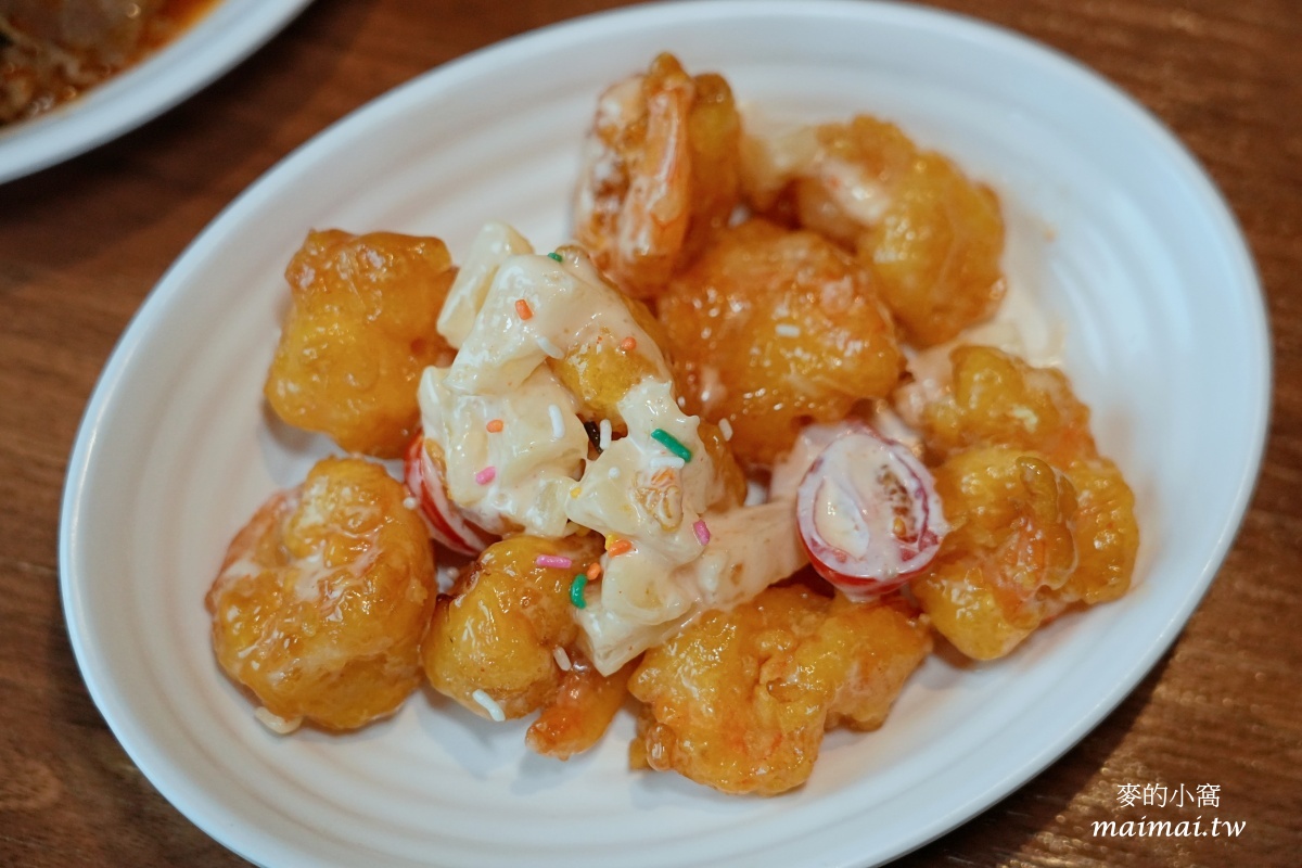 桃園泰式料理吃到飽|泰味館泰式料理愛買桃園店~數十種料理現點現做、自助吧通通無限供應 - 第36張圖