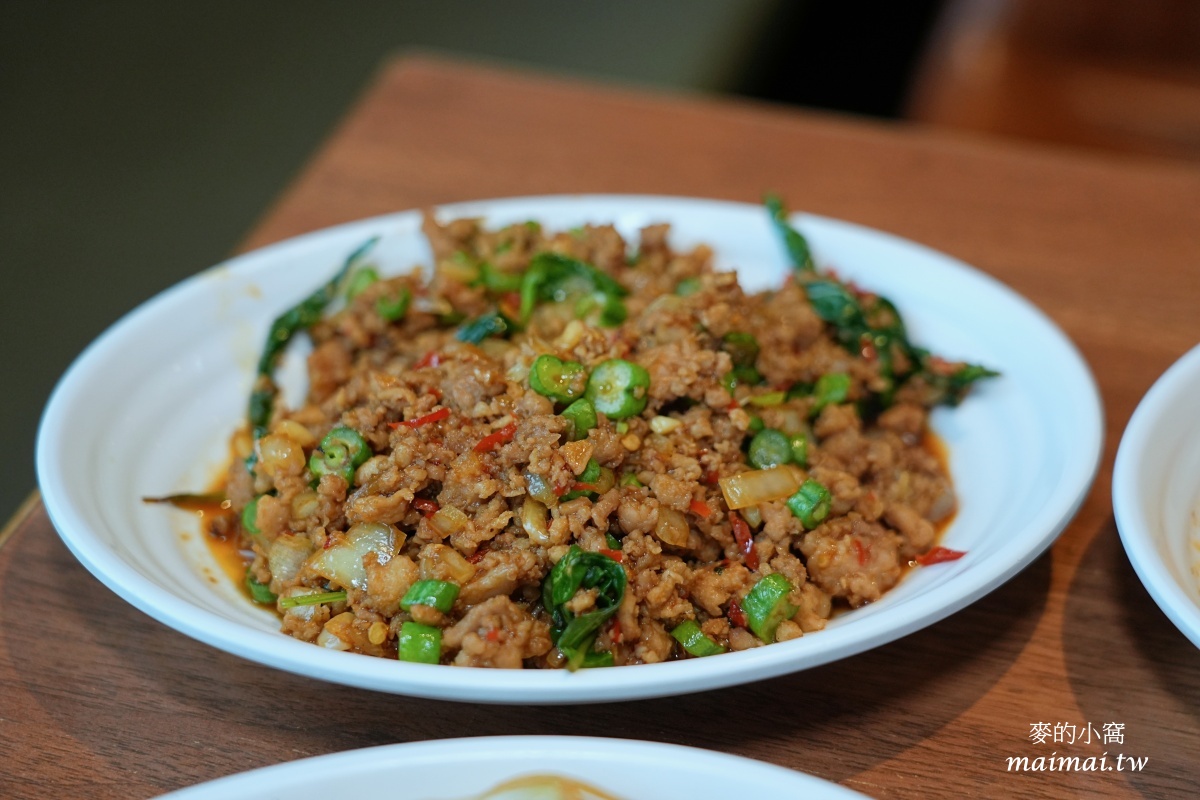 桃園泰式料理吃到飽|泰味館泰式料理愛買桃園店~數十種料理現點現做、自助吧通通無限供應 - 第43張圖