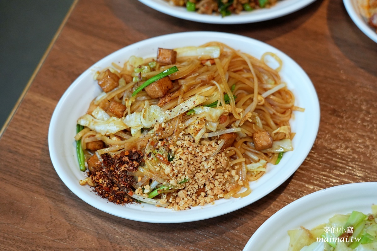 桃園泰式料理吃到飽|泰味館泰式料理愛買桃園店~數十種料理現點現做、自助吧通通無限供應 - 第52張圖