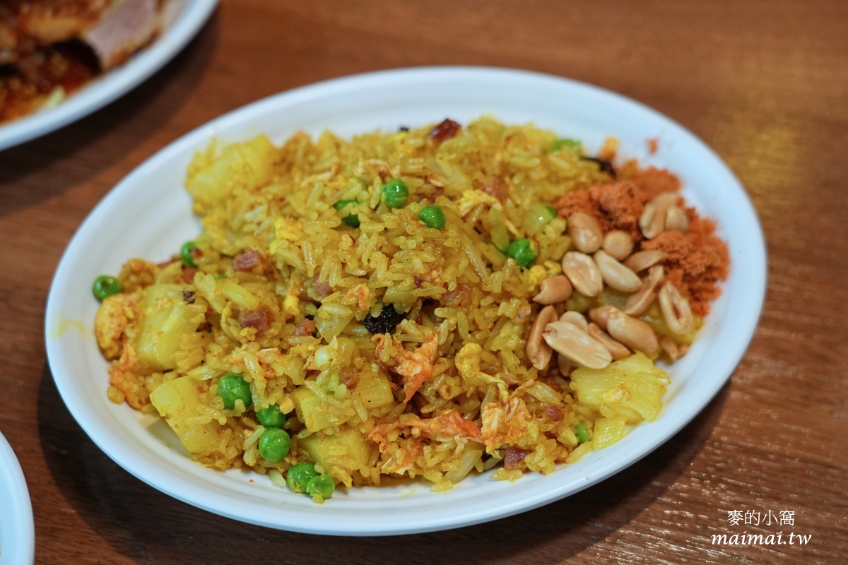 桃園泰式料理吃到飽|泰味館泰式料理愛買桃園店~數十種料理現點現做、自助吧通通無限供應 - 第54張圖