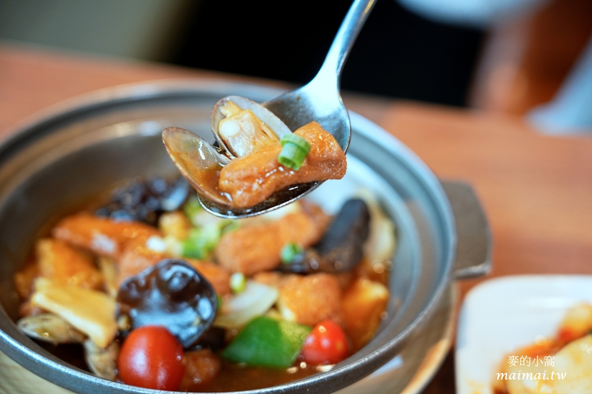 桃園泰式料理吃到飽|泰味館泰式料理愛買桃園店~數十種料理現點現做、自助吧通通無限供應 - 第62張圖