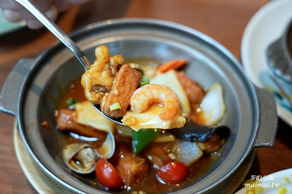 桃園泰式料理吃到飽|泰味館泰式料理愛買桃園店~數十種料理現點現做、自助吧通通無限供應 - 第63張圖