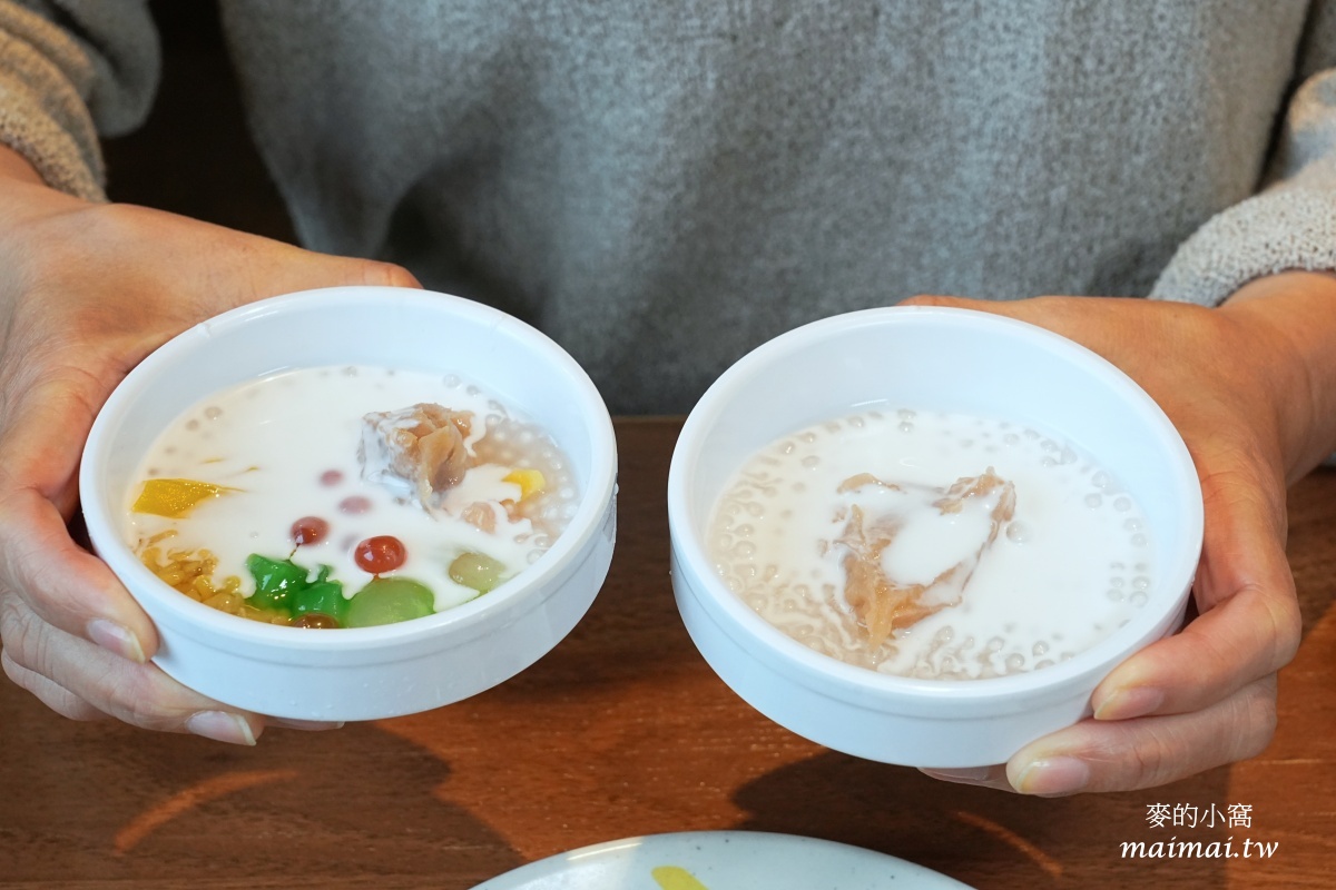 桃園泰式料理吃到飽|泰味館泰式料理愛買桃園店~數十種料理現點現做、自助吧通通無限供應 - 第75張圖