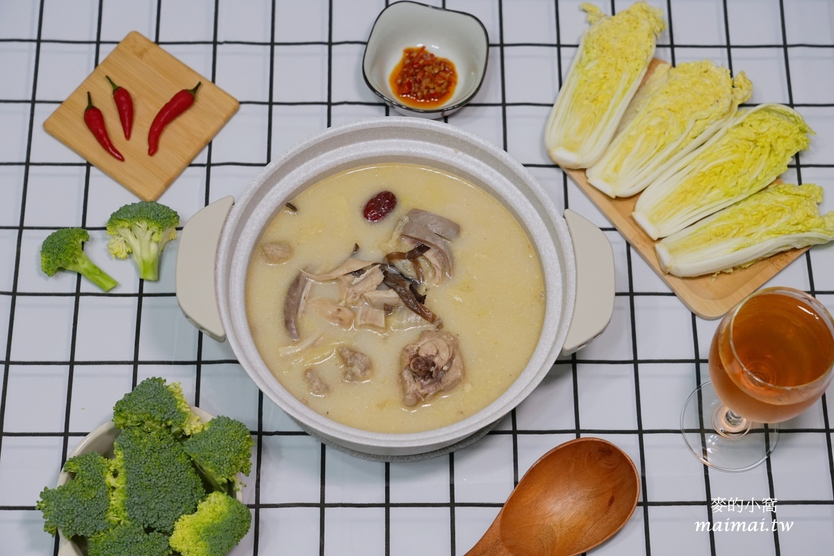 i3 Fresh愛上新鮮×聖凱師|胡椒豬肚雞雙寶~濃郁香醇的湯頭散發著胡椒香氣,經典美味輕鬆端上桌 - 第2張圖 i3 Fresh愛上新鮮×聖凱師|胡椒豬肚雞雙寶~濃郁香醇的湯頭散發著胡椒香氣,經典美味輕鬆端上桌