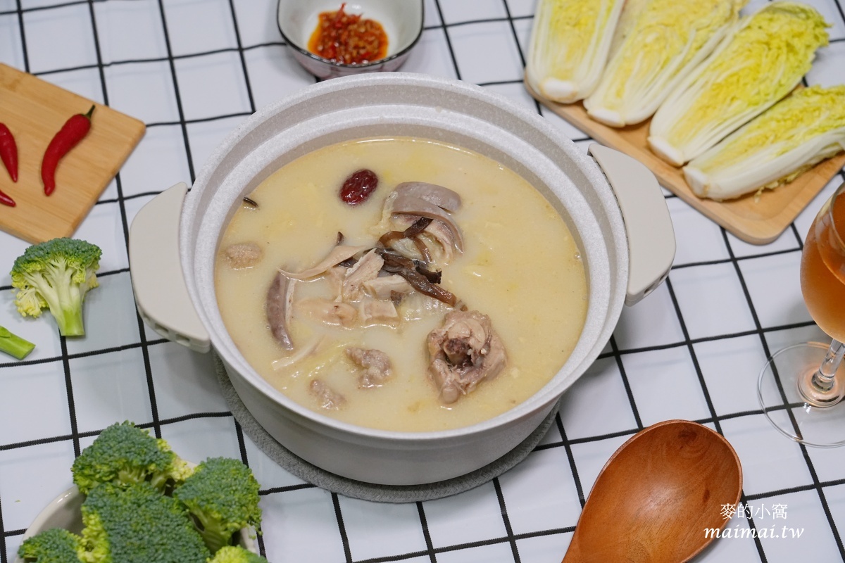 i3 Fresh愛上新鮮×聖凱師|胡椒豬肚雞雙寶~濃郁香醇的湯頭散發著胡椒香氣,經典美味輕鬆端上桌 - 第4張圖 i3 Fresh愛上新鮮×聖凱師|胡椒豬肚雞雙寶~濃郁香醇的湯頭散發著胡椒香氣,經典美味輕鬆端上桌