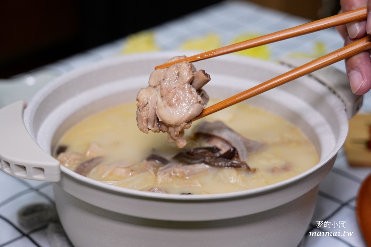 i3 Fresh愛上新鮮×聖凱師|胡椒豬肚雞雙寶~濃郁香醇的湯頭散發著胡椒香氣,經典美味輕鬆端上桌 - 第6張圖 i3 Fresh愛上新鮮×聖凱師|胡椒豬肚雞雙寶~濃郁香醇的湯頭散發著胡椒香氣,經典美味輕鬆端上桌