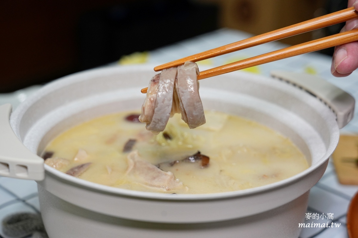 i3 Fresh愛上新鮮×聖凱師|胡椒豬肚雞雙寶~濃郁香醇的湯頭散發著胡椒香氣,經典美味輕鬆端上桌 - 第5張圖 i3 Fresh愛上新鮮×聖凱師|胡椒豬肚雞雙寶~濃郁香醇的湯頭散發著胡椒香氣,經典美味輕鬆端上桌