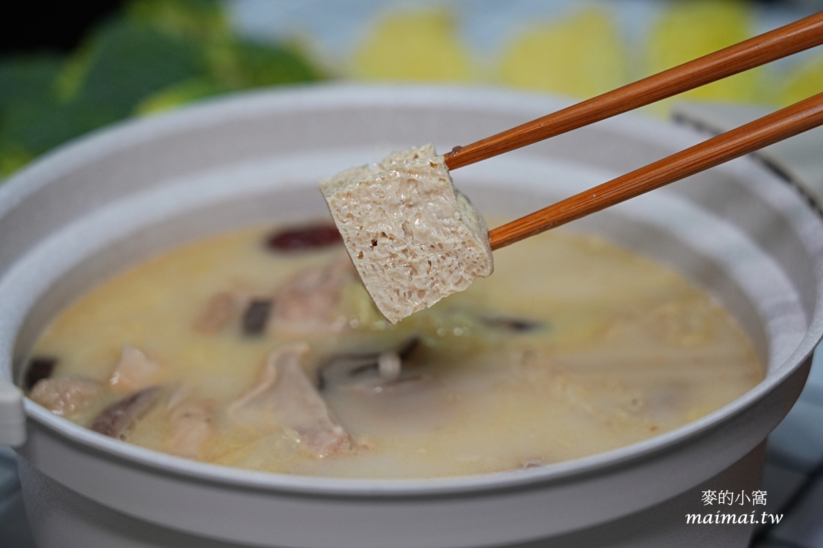 i3 Fresh愛上新鮮×聖凱師|胡椒豬肚雞雙寶~濃郁香醇的湯頭散發著胡椒香氣,經典美味輕鬆端上桌 - 第7張圖 i3 Fresh愛上新鮮×聖凱師|胡椒豬肚雞雙寶~濃郁香醇的湯頭散發著胡椒香氣,經典美味輕鬆端上桌