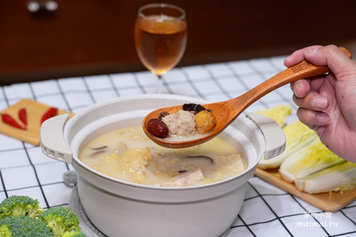 i3 Fresh愛上新鮮×聖凱師|胡椒豬肚雞雙寶~濃郁香醇的湯頭散發著胡椒香氣,經典美味輕鬆端上桌 - 第10張圖 i3 Fresh愛上新鮮×聖凱師|胡椒豬肚雞雙寶~濃郁香醇的湯頭散發著胡椒香氣,經典美味輕鬆端上桌