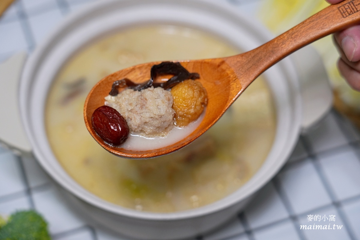 i3 Fresh愛上新鮮×聖凱師|胡椒豬肚雞雙寶~濃郁香醇的湯頭散發著胡椒香氣,經典美味輕鬆端上桌 - 第11張圖 i3 Fresh愛上新鮮×聖凱師|胡椒豬肚雞雙寶~濃郁香醇的湯頭散發著胡椒香氣,經典美味輕鬆端上桌