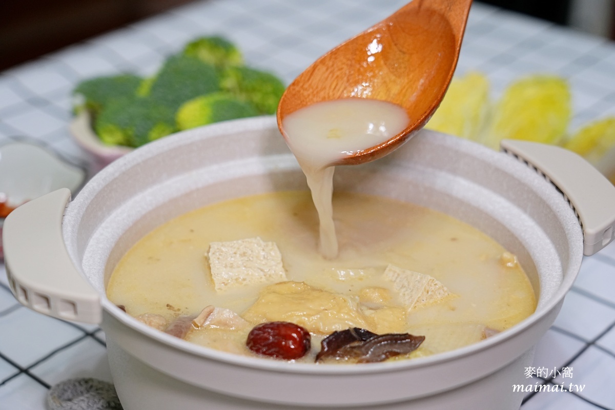 i3 Fresh愛上新鮮×聖凱師|胡椒豬肚雞雙寶~濃郁香醇的湯頭散發著胡椒香氣,經典美味輕鬆端上桌 - 第13張圖 i3 Fresh愛上新鮮×聖凱師|胡椒豬肚雞雙寶~濃郁香醇的湯頭散發著胡椒香氣,經典美味輕鬆端上桌