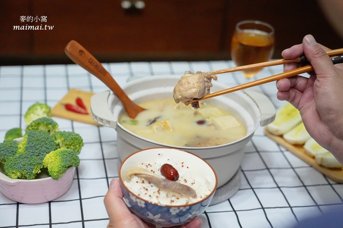 i3 Fresh愛上新鮮×聖凱師|胡椒豬肚雞雙寶~濃郁香醇的湯頭散發著胡椒香氣,經典美味輕鬆端上桌 - 第14張圖 i3 Fresh愛上新鮮×聖凱師|胡椒豬肚雞雙寶~濃郁香醇的湯頭散發著胡椒香氣,經典美味輕鬆端上桌