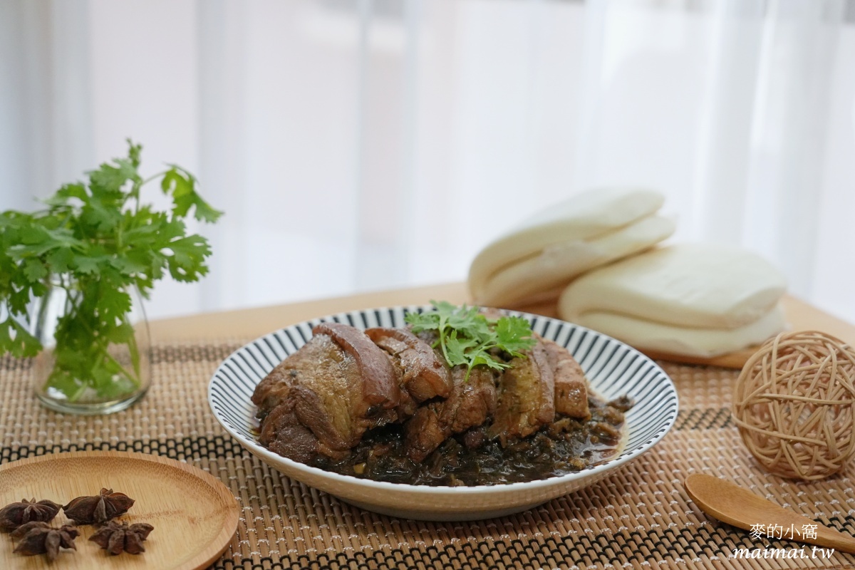 宅配美食推薦|i3 Fresh愛上新鮮與阿基師聯名推出經典客家風味料理「梅干扣肉」鹹香入味,不用跑餐廳也能在家品嚐 - 第5張圖 宅配美食推薦|i3 Fresh愛上新鮮與阿基師聯名推出經典客家風味料理「梅干扣肉」鹹香入味,不用跑餐廳也能在家品嚐