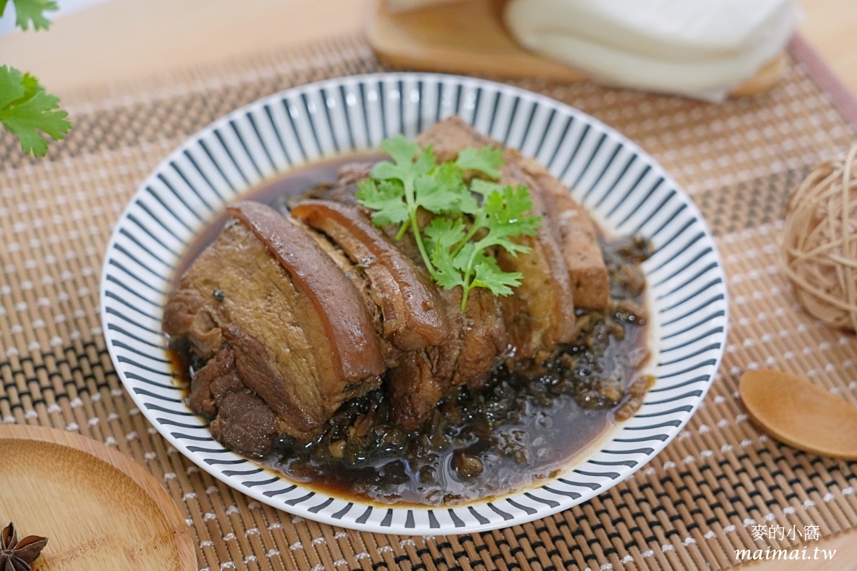 宅配美食推薦|i3 Fresh愛上新鮮與阿基師聯名推出經典客家風味料理「梅干扣肉」鹹香入味,不用跑餐廳也能在家品嚐 - 第8張圖 宅配美食推薦|i3 Fresh愛上新鮮與阿基師聯名推出經典客家風味料理「梅干扣肉」鹹香入味,不用跑餐廳也能在家品嚐