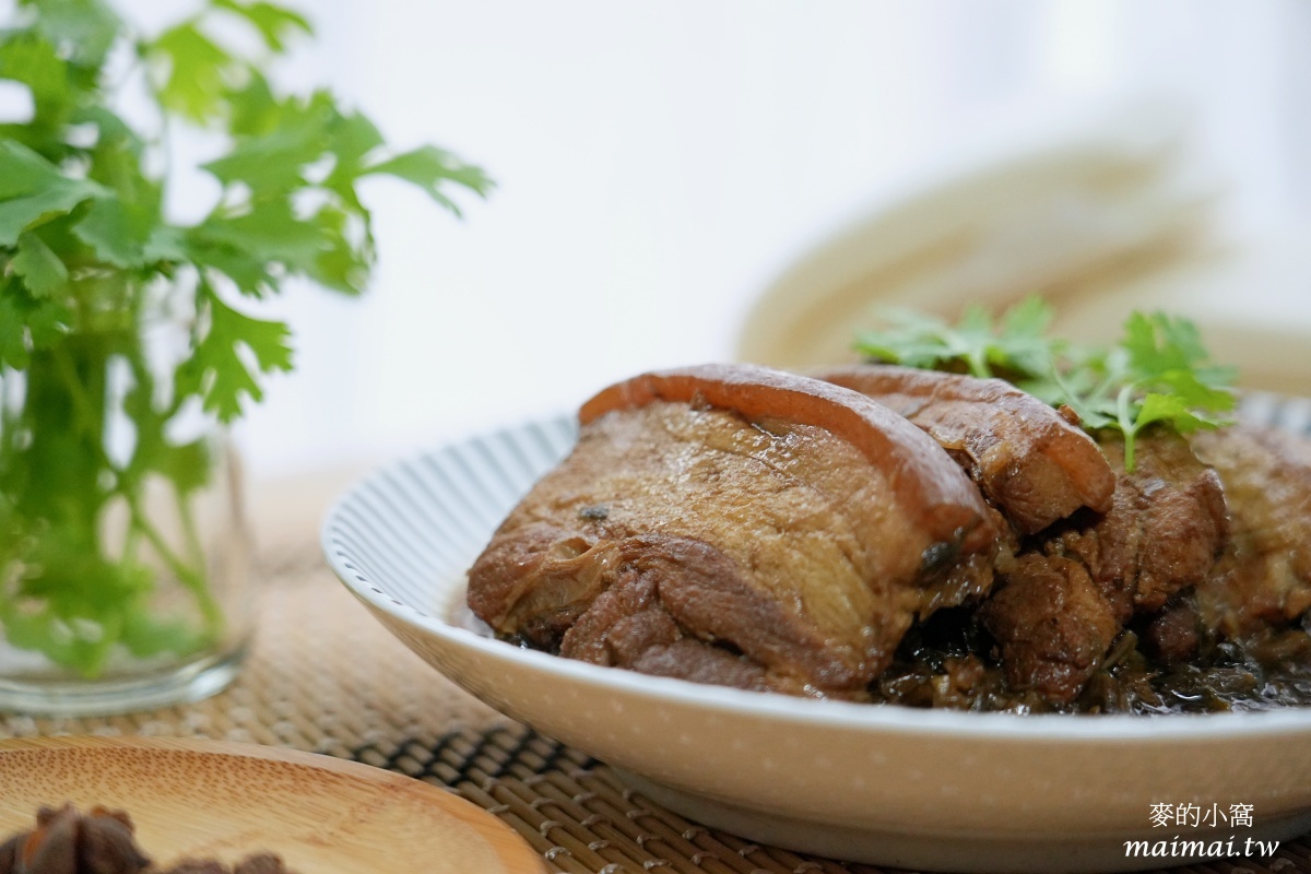 宅配美食推薦|i3 Fresh愛上新鮮與阿基師聯名推出經典客家風味料理「梅干扣肉」鹹香入味,不用跑餐廳也能在家品嚐 - 第9張圖 宅配美食推薦|i3 Fresh愛上新鮮與阿基師聯名推出經典客家風味料理「梅干扣肉」鹹香入味,不用跑餐廳也能在家品嚐