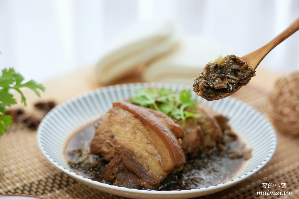 宅配美食推薦|i3 Fresh愛上新鮮與阿基師聯名推出經典客家風味料理「梅干扣肉」鹹香入味,不用跑餐廳也能在家品嚐 - 第11張圖 宅配美食推薦|i3 Fresh愛上新鮮與阿基師聯名推出經典客家風味料理「梅干扣肉」鹹香入味,不用跑餐廳也能在家品嚐