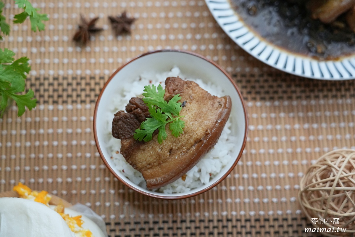 宅配美食推薦|i3 Fresh愛上新鮮與阿基師聯名推出經典客家風味料理「梅干扣肉」鹹香入味,不用跑餐廳也能在家品嚐 - 第12張圖 宅配美食推薦|i3 Fresh愛上新鮮與阿基師聯名推出經典客家風味料理「梅干扣肉」鹹香入味,不用跑餐廳也能在家品嚐