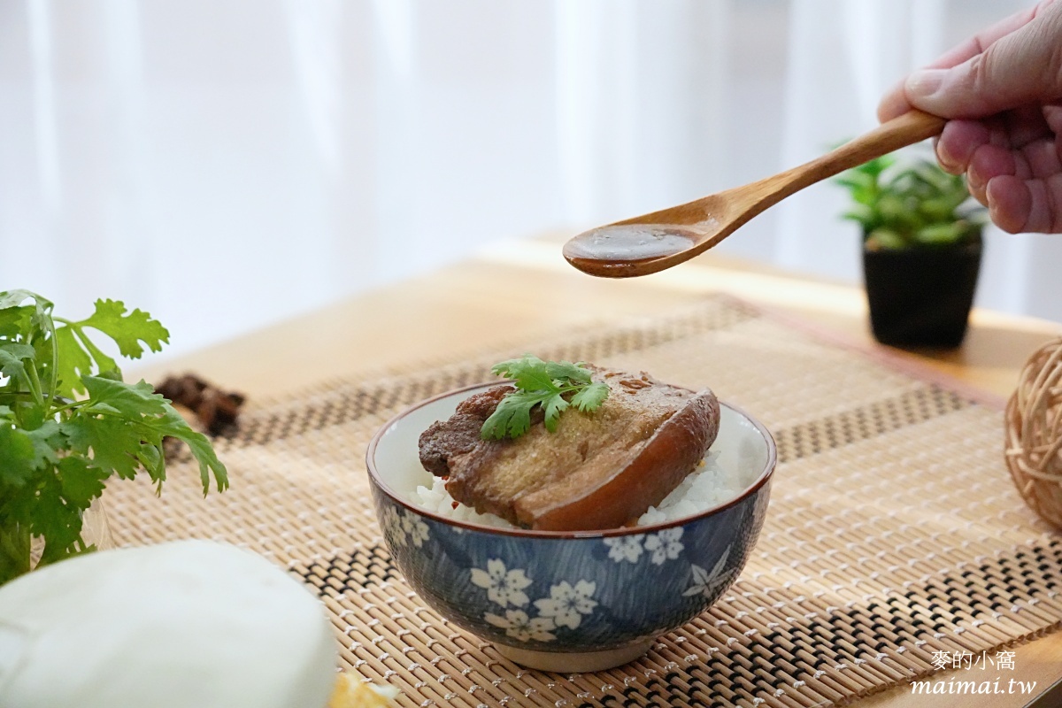 宅配美食推薦|i3 Fresh愛上新鮮與阿基師聯名推出經典客家風味料理「梅干扣肉」鹹香入味,不用跑餐廳也能在家品嚐 - 第14張圖 宅配美食推薦|i3 Fresh愛上新鮮與阿基師聯名推出經典客家風味料理「梅干扣肉」鹹香入味,不用跑餐廳也能在家品嚐