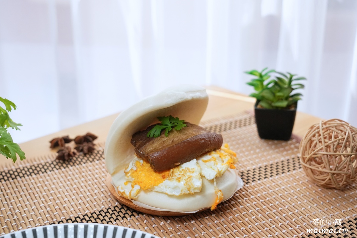 宅配美食推薦|i3 Fresh愛上新鮮與阿基師聯名推出經典客家風味料理「梅干扣肉」鹹香入味,不用跑餐廳也能在家品嚐 - 第16張圖 宅配美食推薦|i3 Fresh愛上新鮮與阿基師聯名推出經典客家風味料理「梅干扣肉」鹹香入味,不用跑餐廳也能在家品嚐