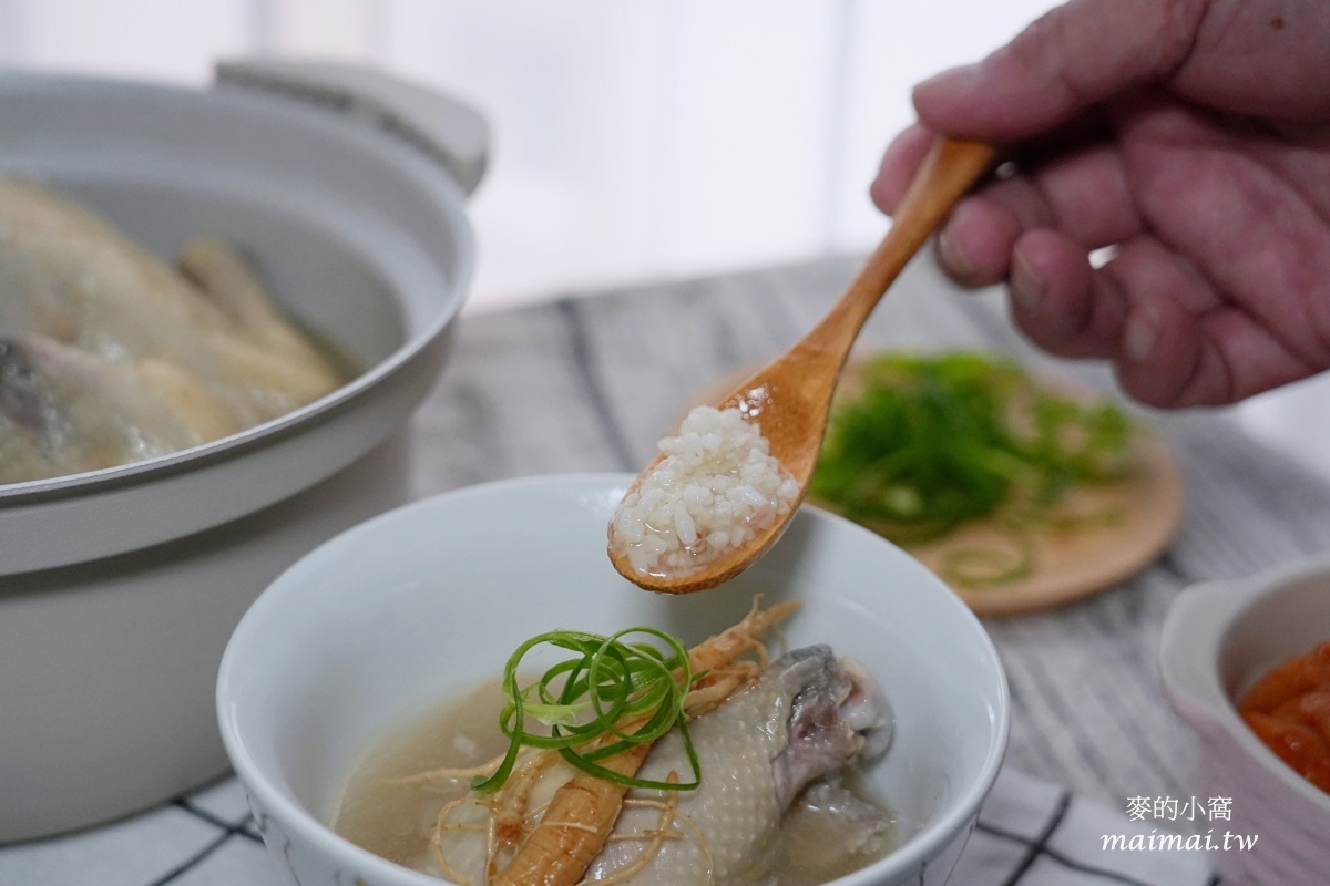 i3Fresh愛上新鮮 × 阿基師|韓式人蔘糯米雞~肉質鮮嫩、湯頭溫潤醇厚,加熱即食的懶人料理,買1包就免運啦! - 第15張圖 i3Fresh愛上新鮮 × 阿基師|韓式人蔘糯米雞~肉質鮮嫩、湯頭溫潤醇厚,加熱即食的懶人料理,買1包就免運啦!