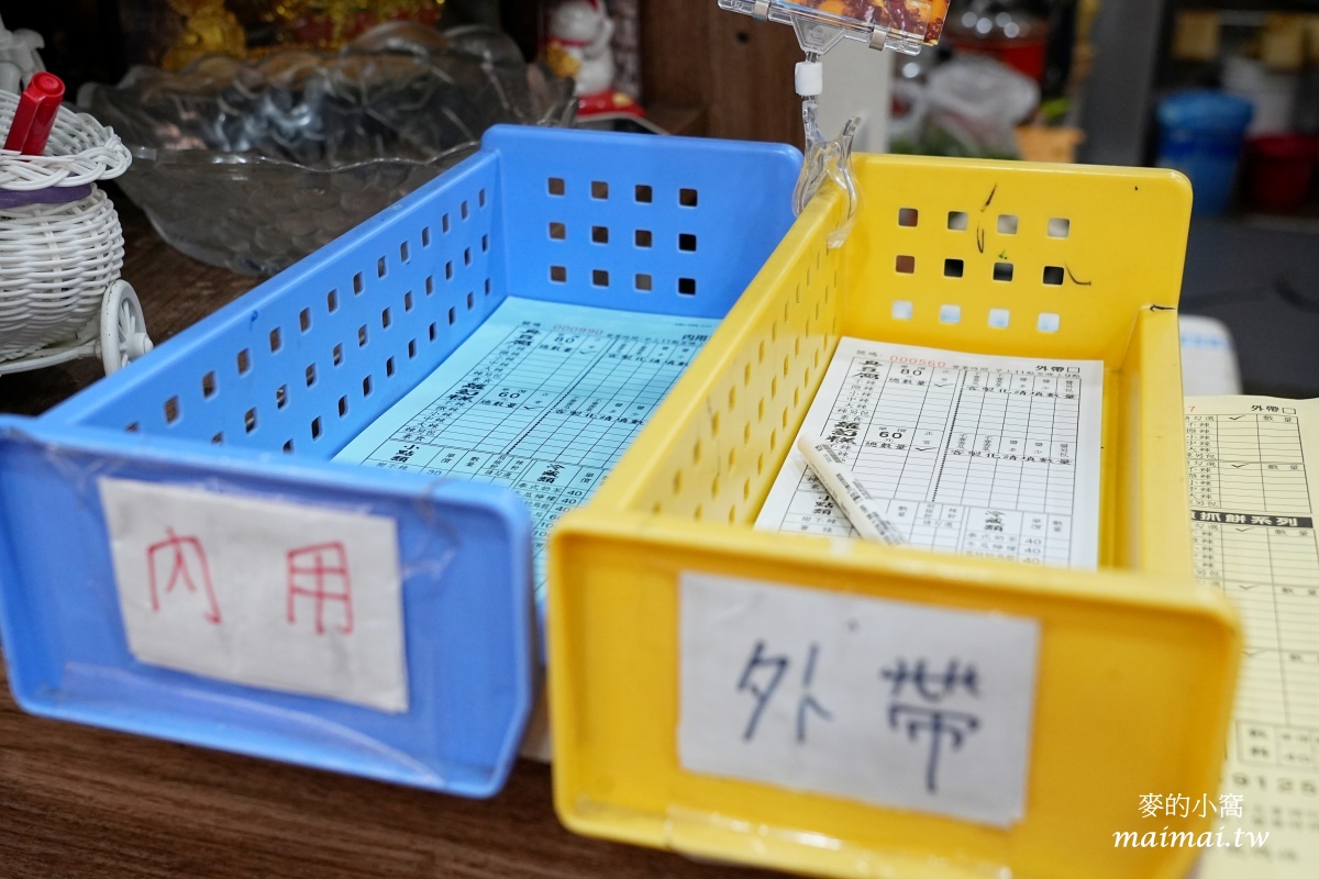 平鎮美食|義興臭豆腐2店~加入滿滿泡菜、小黃瓜絲及香菜的臭豆腐,外酥內嫩的蘿蔔糕也大推! - 第8張圖 平鎮美食|義興臭豆腐2店~加入滿滿泡菜、小黃瓜絲及香菜的臭豆腐,外酥內嫩的蘿蔔糕也大推!