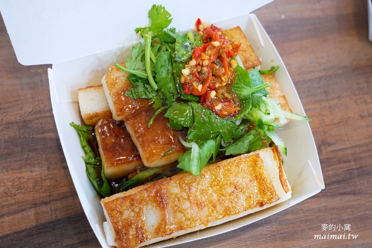 平鎮美食|義興臭豆腐2店~加入滿滿泡菜、小黃瓜絲及香菜的臭豆腐,外酥內嫩的蘿蔔糕也大推! - 第16張圖 平鎮美食|義興臭豆腐2店~加入滿滿泡菜、小黃瓜絲及香菜的臭豆腐,外酥內嫩的蘿蔔糕也大推!