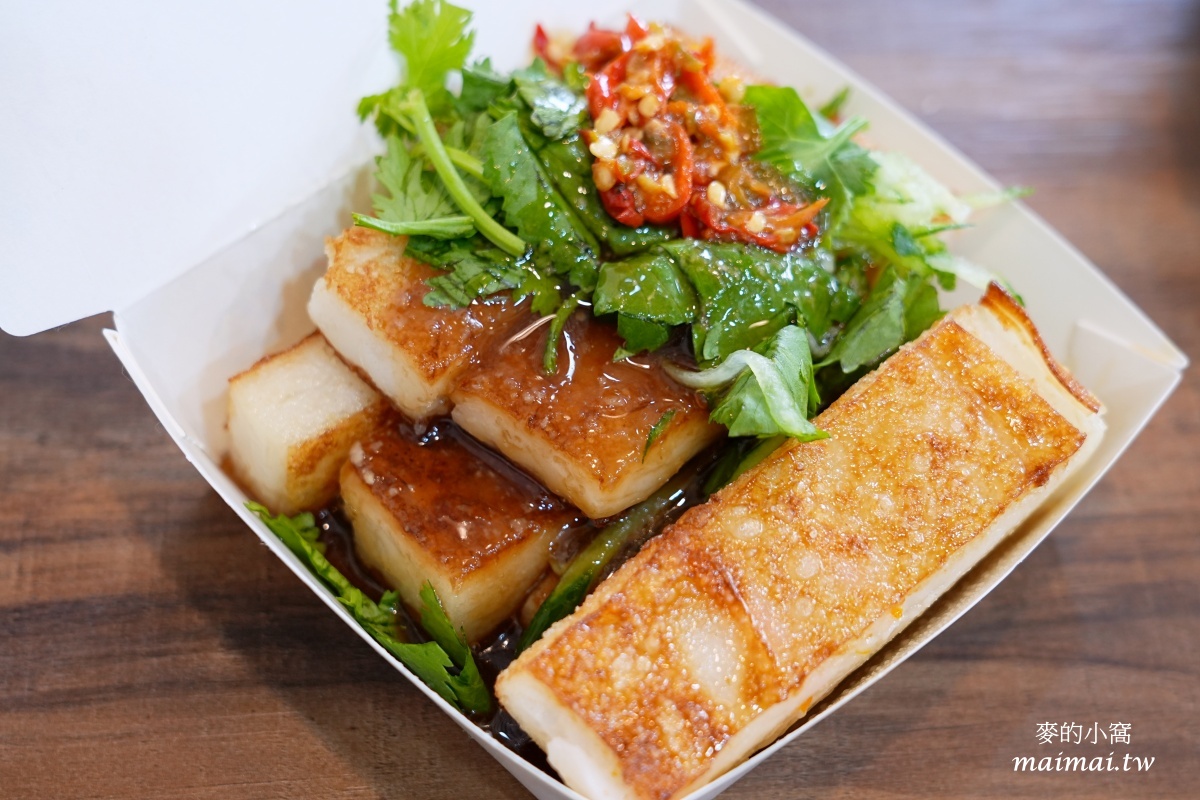 平鎮美食|義興臭豆腐2店~加入滿滿泡菜、小黃瓜絲及香菜的臭豆腐,外酥內嫩的蘿蔔糕也大推! - 第17張圖 平鎮美食|義興臭豆腐2店~加入滿滿泡菜、小黃瓜絲及香菜的臭豆腐,外酥內嫩的蘿蔔糕也大推!