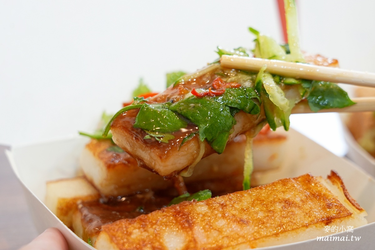 平鎮美食|義興臭豆腐2店~加入滿滿泡菜、小黃瓜絲及香菜的臭豆腐,外酥內嫩的蘿蔔糕也大推! - 第18張圖 平鎮美食|義興臭豆腐2店~加入滿滿泡菜、小黃瓜絲及香菜的臭豆腐,外酥內嫩的蘿蔔糕也大推!