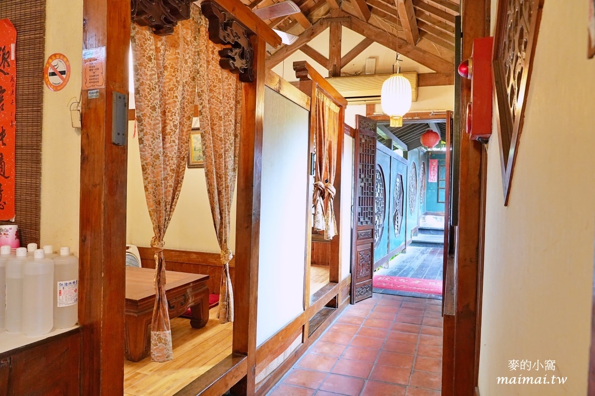 中壢聚餐餐廳推薦~一秒置身古色古香的氛圍裡、不限時、包廂用餐空間,適合小團體聚會 - 第4張圖 中壢聚餐餐廳推薦~一秒置身古色古香的氛圍裡、不限時、包廂用餐空間,適合小團體聚會