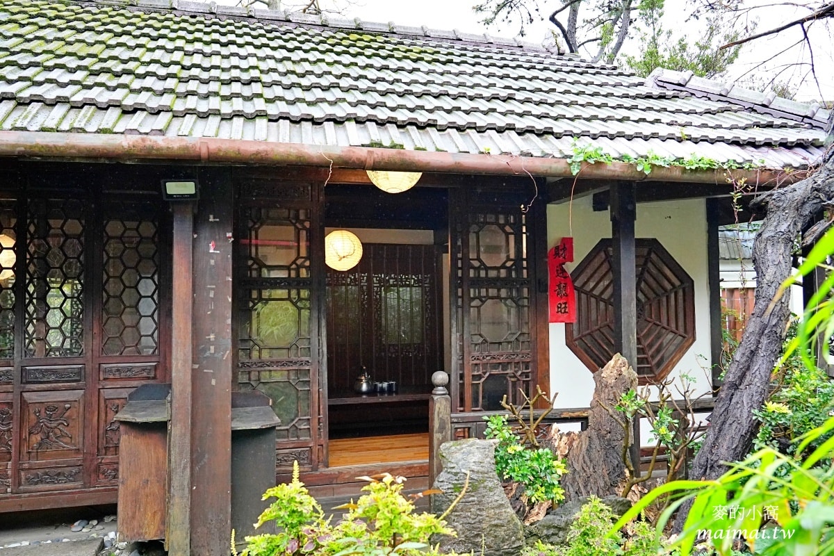 中壢聚餐餐廳推薦~一秒置身古色古香的氛圍裡、不限時、包廂用餐空間,適合小團體聚會 - 第11張圖 中壢聚餐餐廳推薦~一秒置身古色古香的氛圍裡、不限時、包廂用餐空間,適合小團體聚會