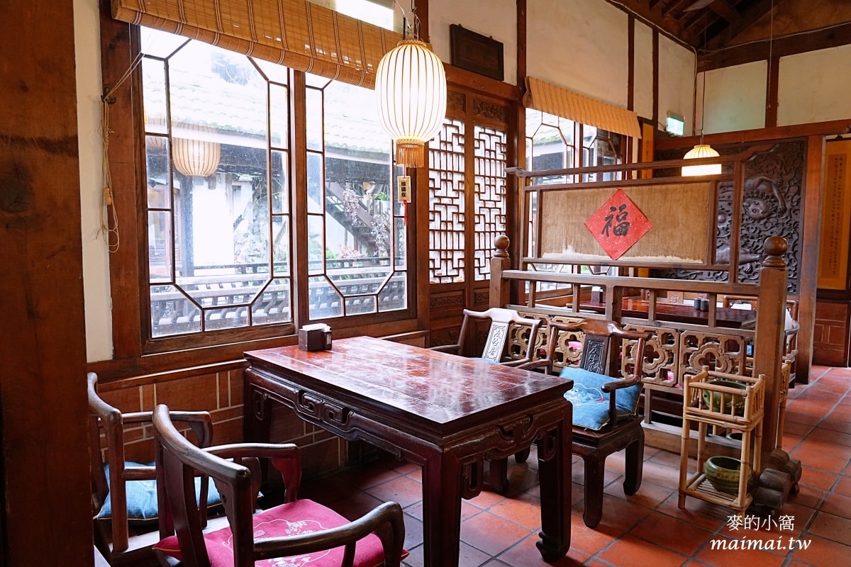 中壢聚餐餐廳推薦~一秒置身古色古香的氛圍裡、不限時、包廂用餐空間,適合小團體聚會 - 第13張圖 中壢聚餐餐廳推薦~一秒置身古色古香的氛圍裡、不限時、包廂用餐空間,適合小團體聚會