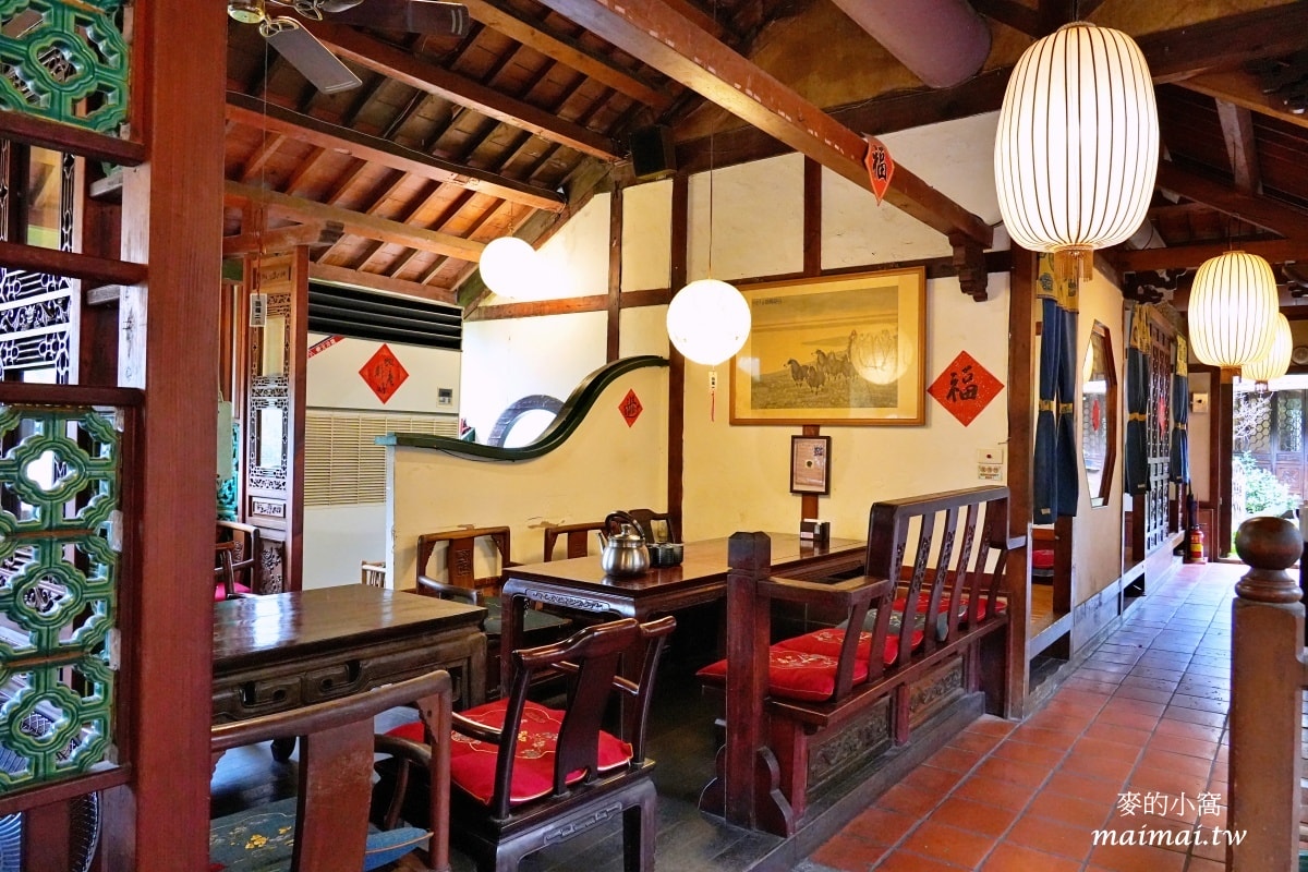 中壢聚餐餐廳推薦~一秒置身古色古香的氛圍裡、不限時、包廂用餐空間,適合小團體聚會 - 第14張圖 中壢聚餐餐廳推薦~一秒置身古色古香的氛圍裡、不限時、包廂用餐空間,適合小團體聚會