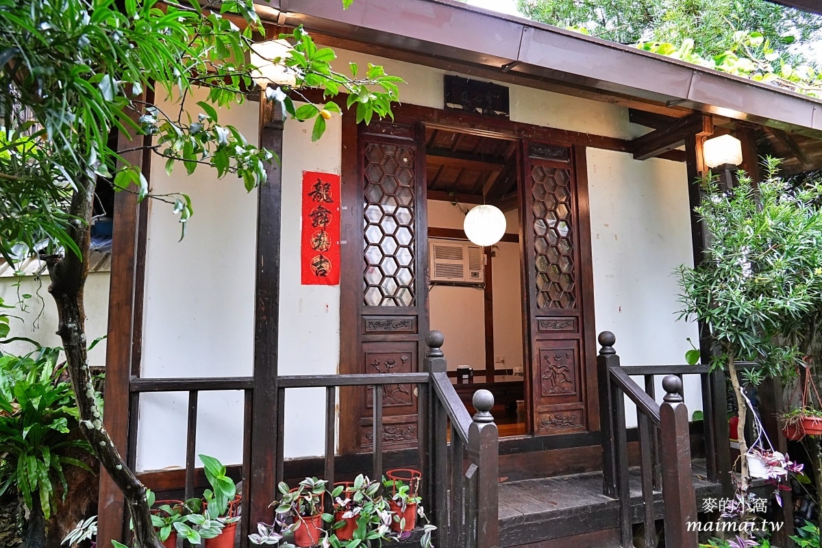 中壢聚餐餐廳推薦~一秒置身古色古香的氛圍裡、不限時、包廂用餐空間,適合小團體聚會 - 第12張圖 中壢聚餐餐廳推薦~一秒置身古色古香的氛圍裡、不限時、包廂用餐空間,適合小團體聚會
