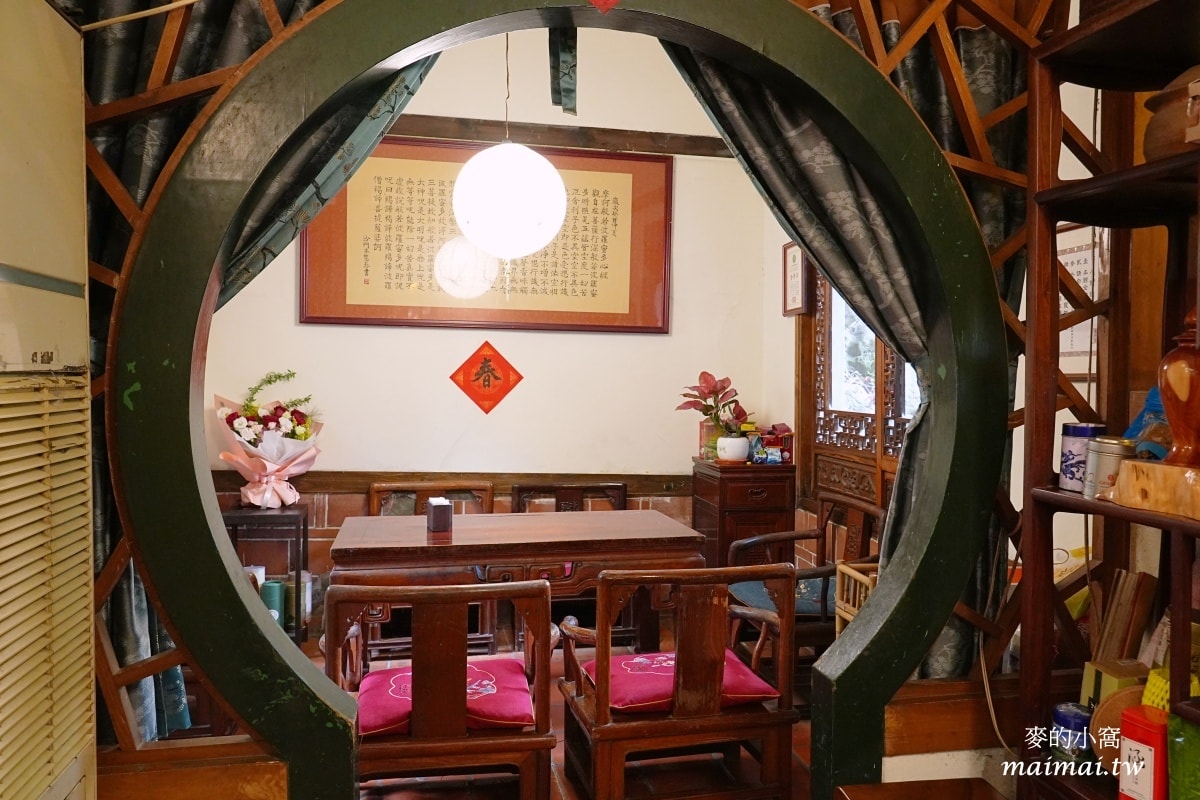 中壢聚餐餐廳推薦~一秒置身古色古香的氛圍裡、不限時、包廂用餐空間,適合小團體聚會 - 第22張圖 中壢聚餐餐廳推薦~一秒置身古色古香的氛圍裡、不限時、包廂用餐空間,適合小團體聚會