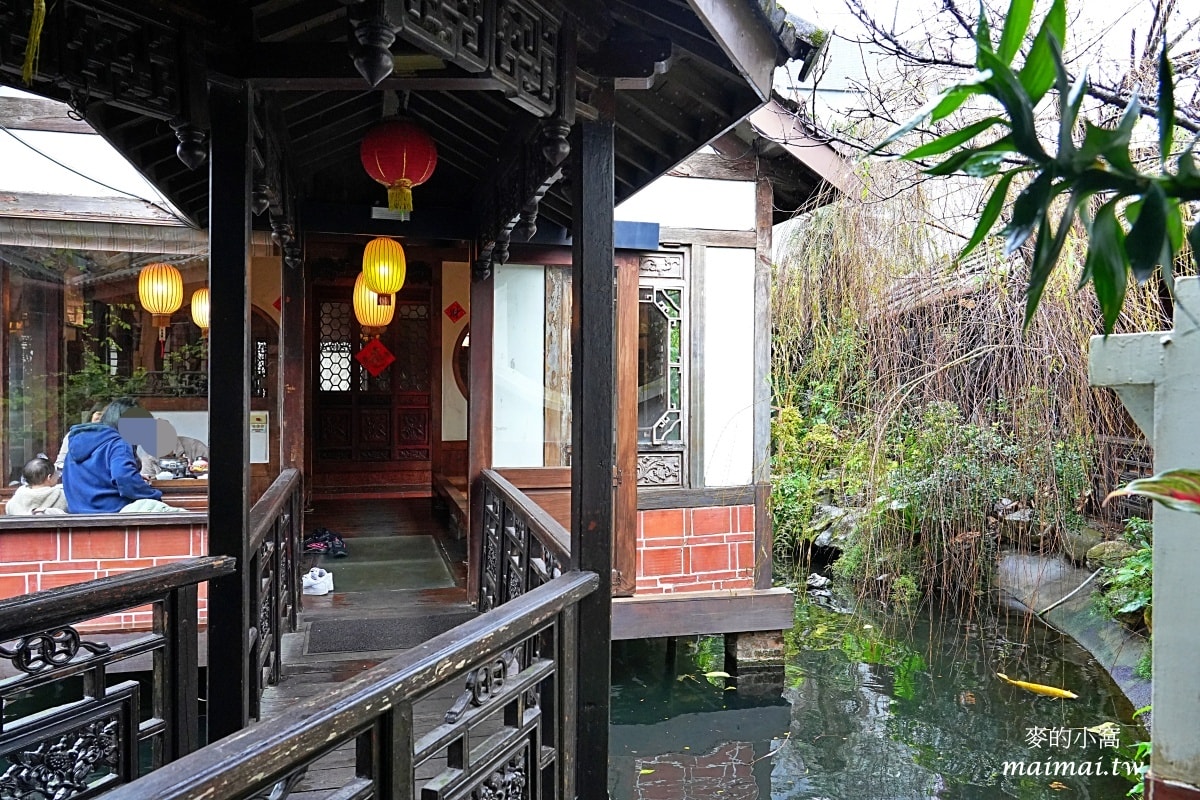 中壢聚餐餐廳推薦~一秒置身古色古香的氛圍裡、不限時、包廂用餐空間,適合小團體聚會 - 第23張圖 中壢聚餐餐廳推薦~一秒置身古色古香的氛圍裡、不限時、包廂用餐空間,適合小團體聚會