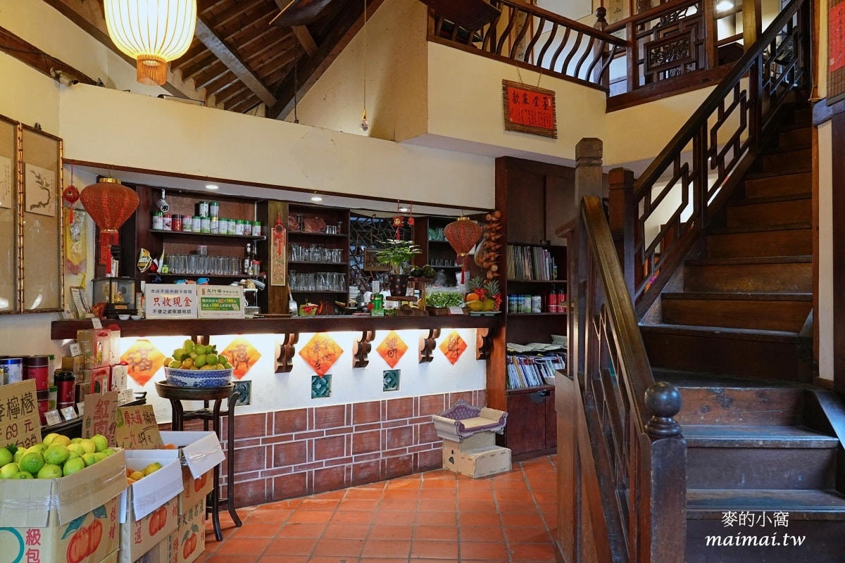 中壢聚餐餐廳推薦~一秒置身古色古香的氛圍裡、不限時、包廂用餐空間,適合小團體聚會 - 第28張圖 中壢聚餐餐廳推薦~一秒置身古色古香的氛圍裡、不限時、包廂用餐空間,適合小團體聚會