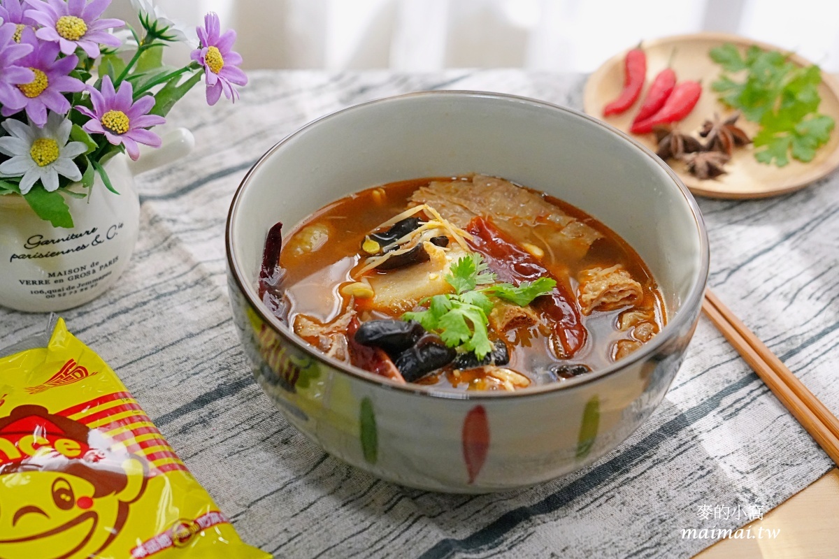 i3 Fresh愛上新鮮×聖凱師聯名推出「川味水煮牛」，鮮香麻辣、單吃或當做小火鍋湯底都適合