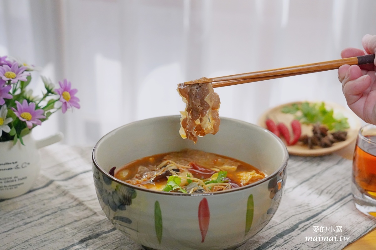 i3 Fresh愛上新鮮×聖凱師聯名推出「川味水煮牛」，鮮香麻辣、單吃或當做小火鍋湯底都適合