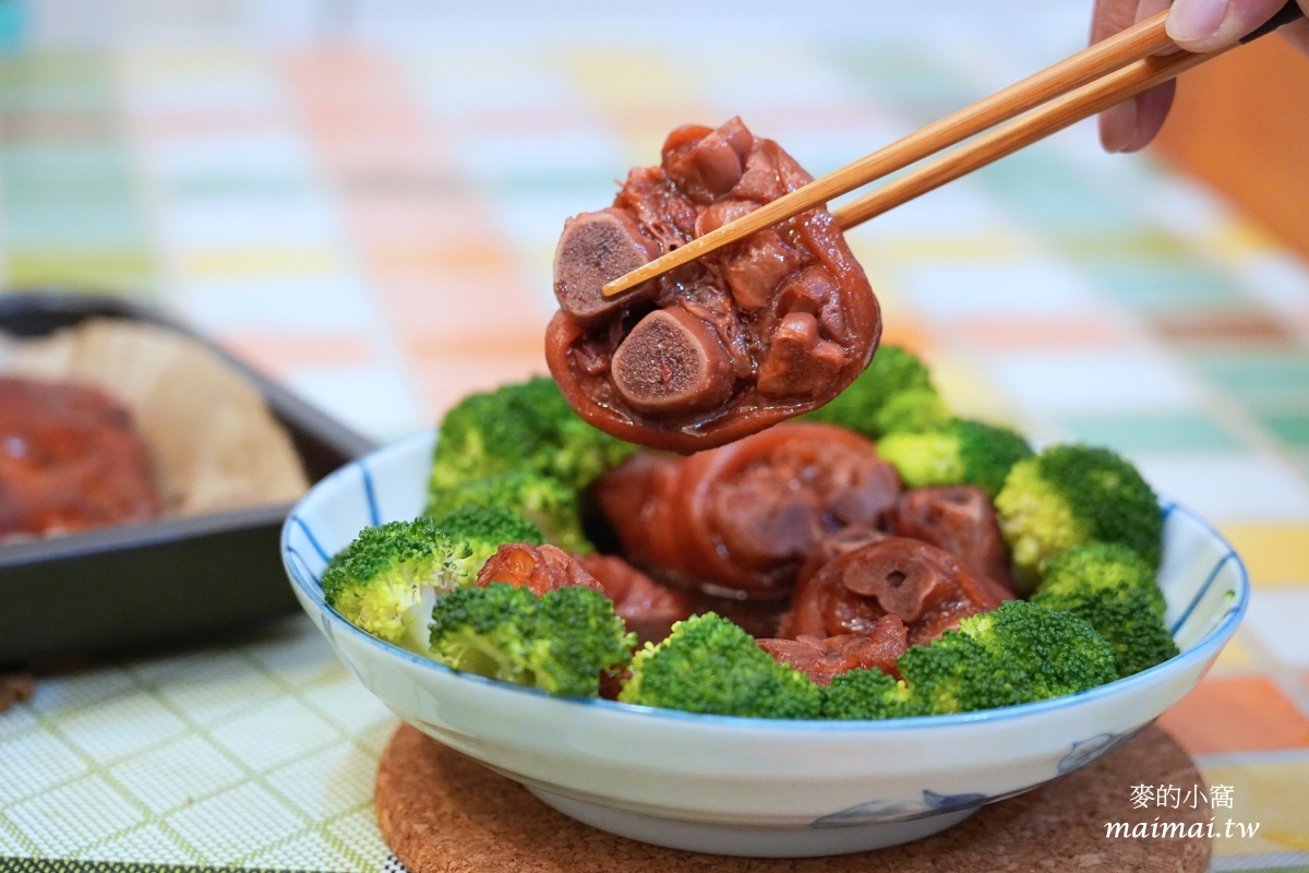 2026年春節年菜推薦|i3 Fresh愛上新鮮×吳秉承師傅聯名承福滿堂團圓宴年菜,依人數有三菜/六菜/十菜的組合可選 - 第10張圖 2026年春節年菜推薦|i3 Fresh愛上新鮮×吳秉承師傅聯名承福滿堂團圓宴年菜,依人數有三菜/六菜/十菜的組合可選